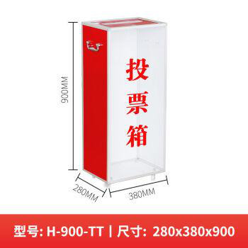 微信快速拉票方法