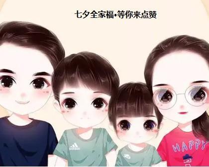 为什么微信投票活动默认微信刷票的存在