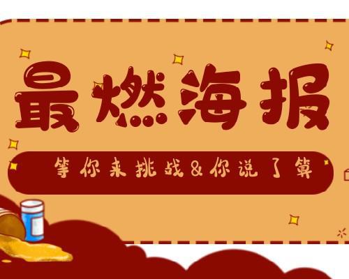 微信 刷票会导致微信投票行业消失吗？