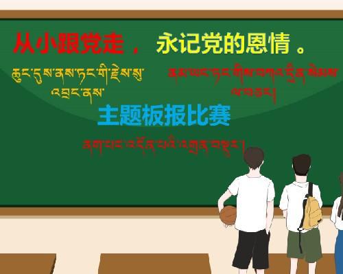 投票支持微信的最合理方式是多少