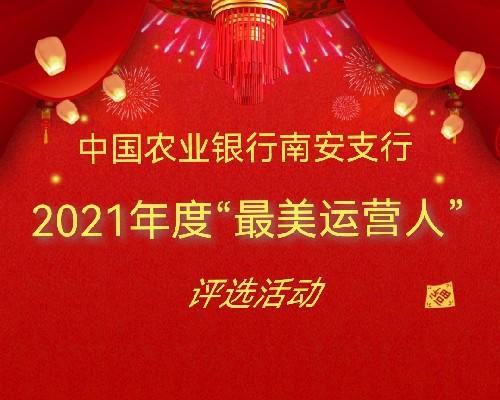 微信登录投票快速微信投票公司