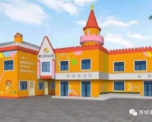 如何使用微信刷票更安全