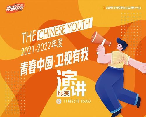 微信刷投票助手微信可以不关注投票吗？