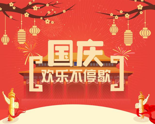 什么是免费的微信投票软件