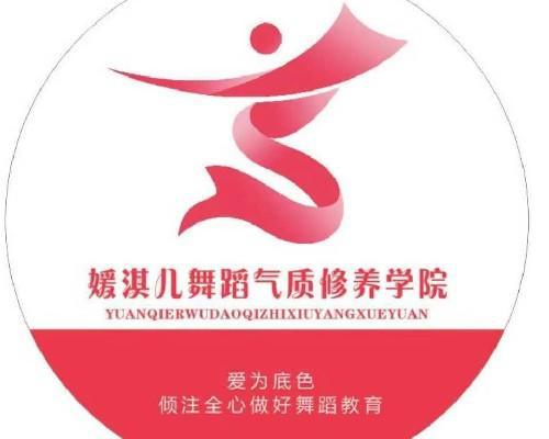 在微信刷票背后的实际操作中[不要点亮！不要相信它！ 】