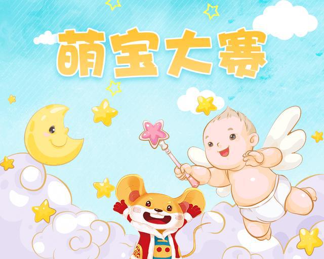 为什么微信 刷票越来越多