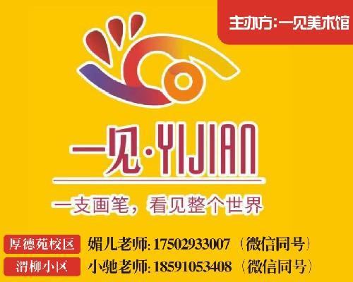 微信刷票人工免费微信刷投票平台