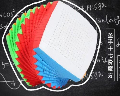 微信投票的当前价格是多少