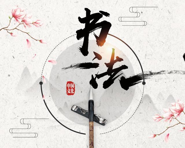 Wechat 刷票选择冠军队的几个原因