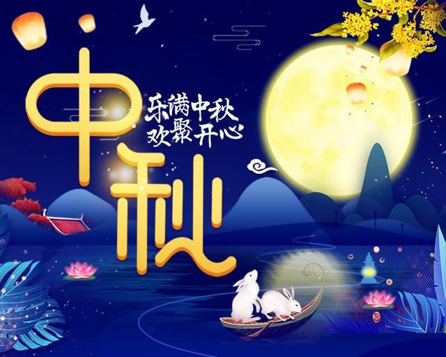 微信投票利蔽微信公众平台如何修改投票内容