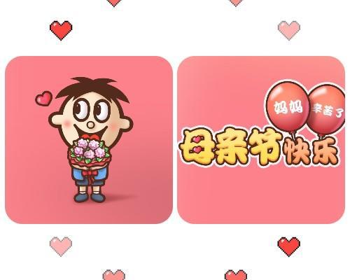 微信严禁刷票微信平台发布投票后不显示