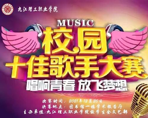 微信一天一投票微信投票能限定人员投吗？