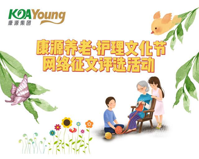 微信如何投票刷票有效