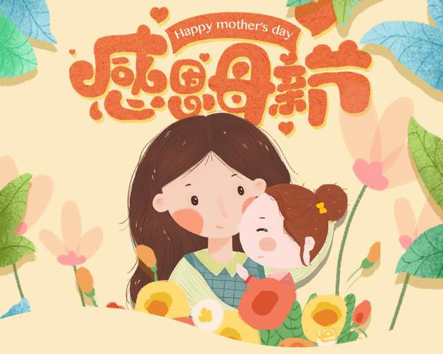 免费刷票 |我们都知道微信的功能现在越来越完善