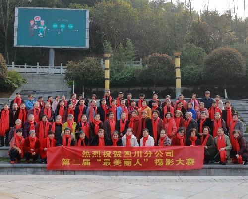 越来越多的选票被投票给刷票，越来越多的朋友参加了这种活动