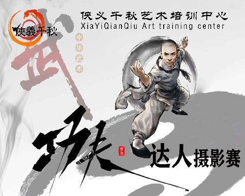 软件刷票有一个巨大的优势，它可以在短时间内保证票数