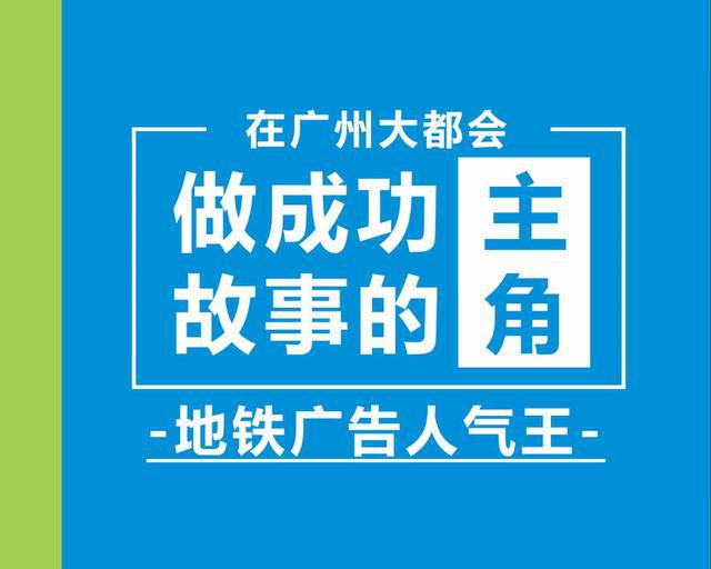 使用软件为刷票仍然是人为的刷票只是方式不同
