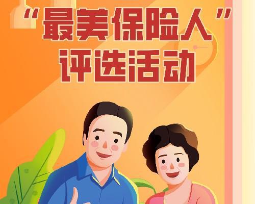 微信手动投票怎么做快速刷票，以上是基本过程