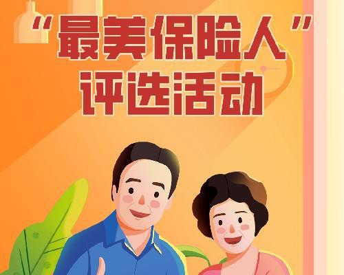 微信投票现在变得非常普遍，因为现代社会的竞争非常激烈