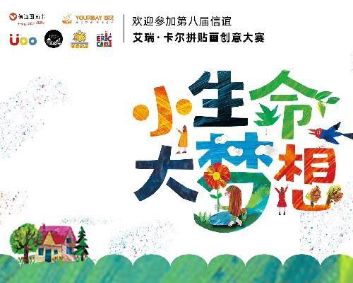 关于微信刷票的优点，你不必多说因为微信团队