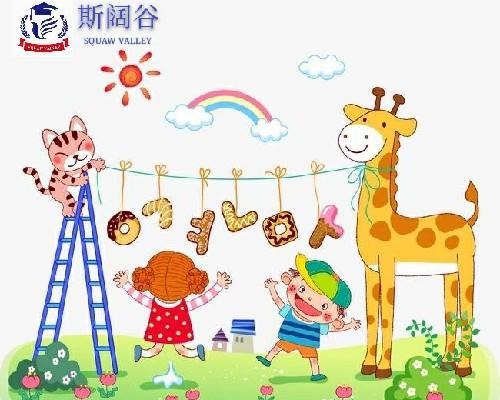 为什么微信 刷票能够在河流和湖泊上呼雨