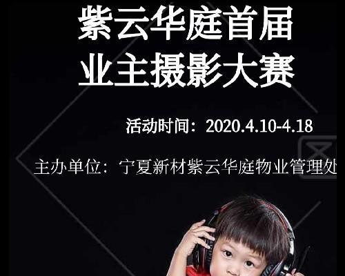 相互赞扬小组阻止微信投票公司成为软件开发人员最头疼的问题