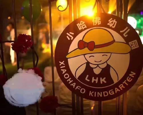 淘宝互助刷组近年来，越来越多的投票活动采用了微信投票的形式。