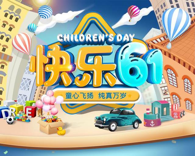 最美的歌词微信手机刷票也是微信的干流方法刷票