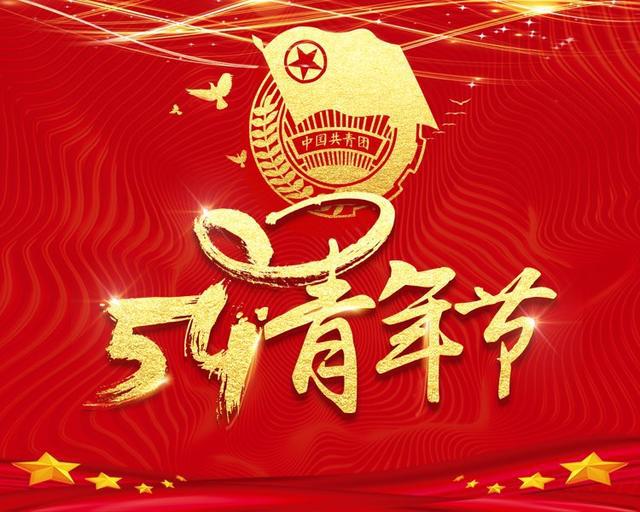 14年的淘宝微信投票，微信刷票和其他关键词可以在商店