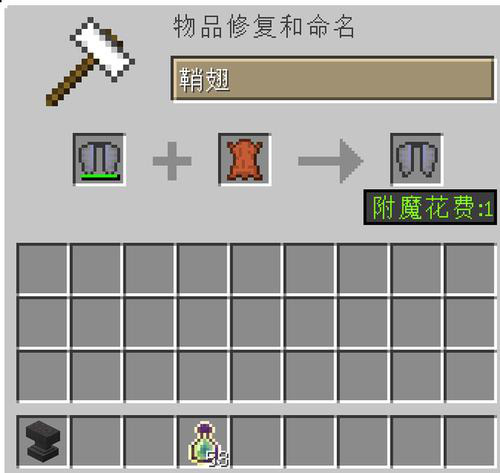 正在寻找人们做微信刷票看三个问题