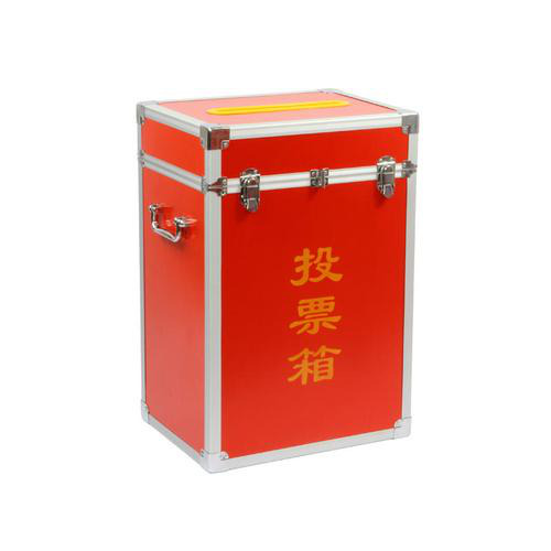 微信 刷票和软件选民有什么区别