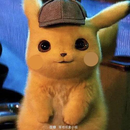 微信刷票安全吗？