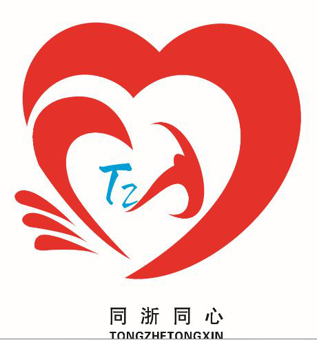 微信刷票挣钱微信投票限定人数