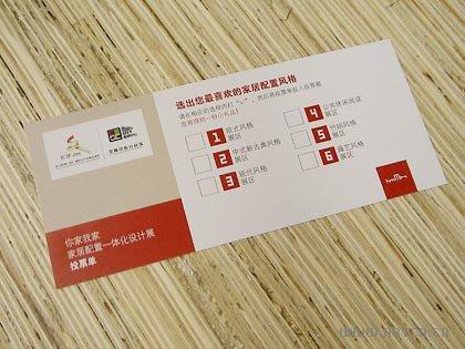 投票微信号赚钱微信投票策划公司