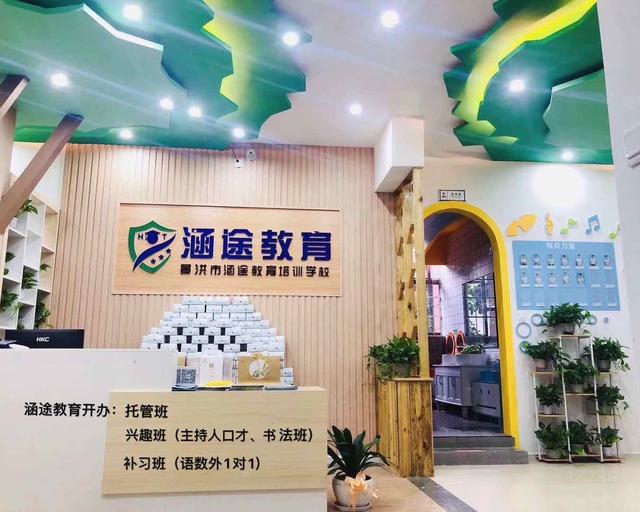 微信投票版式微信公众号投票为什么没有照片