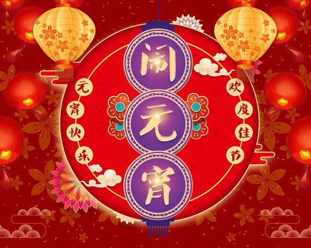 丹东微信投票微信号微信始何能不停投票