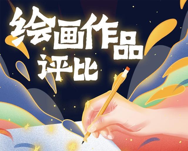 微信刷票能发现有微信投票的软件么