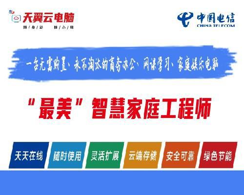 258微信投票微信投票转发qq