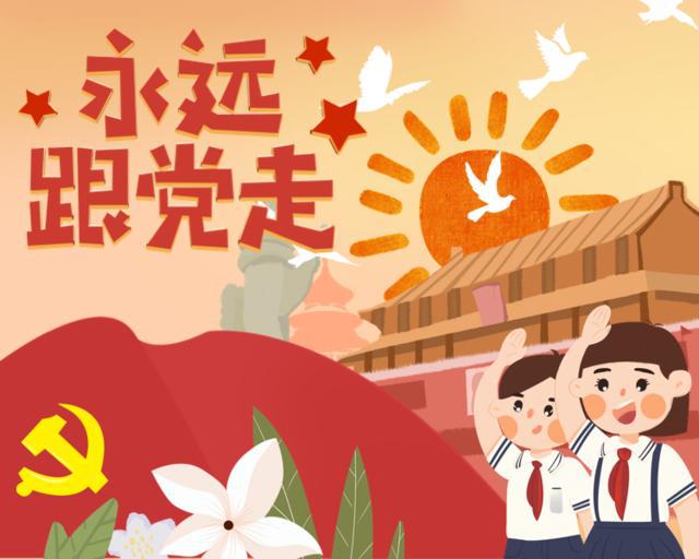 微信投票例子微信公众号发布投票在哪里看