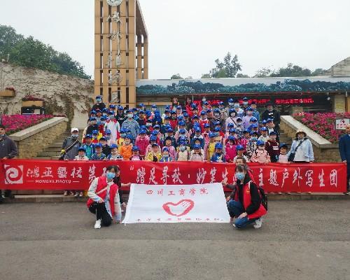 微信投票发布微信投票活动文案