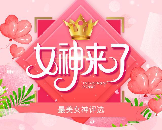 微信投票防刷票微信投票容易泄露隐私