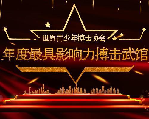 微信投票不成功专业微信投票评选