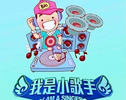 投票刷票如何收费,网上刷票多少钱500票