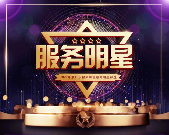 微信投票刷机微信投票设置投票票数