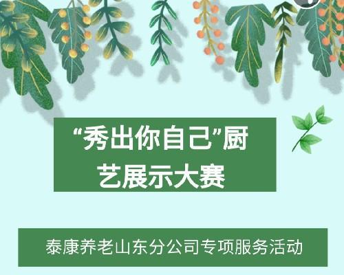 微信刷票东坡微信机刷票安全吗？