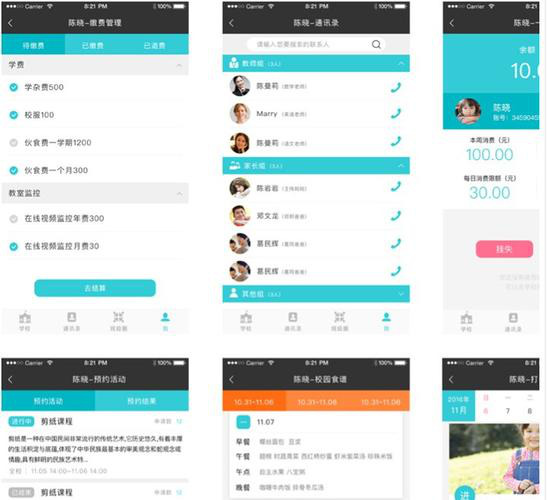 微信刷票意义微信投票器谁比较好？用