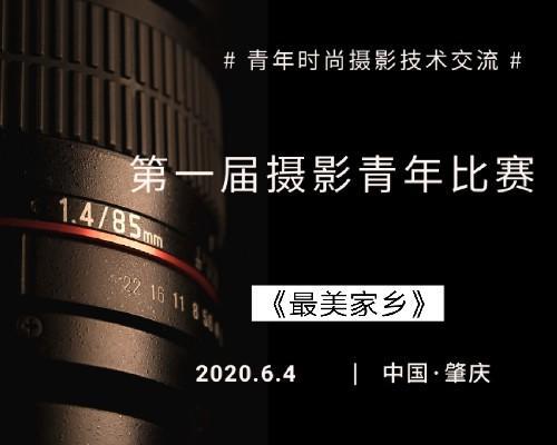 微信 刷票手机哪里可以拉票