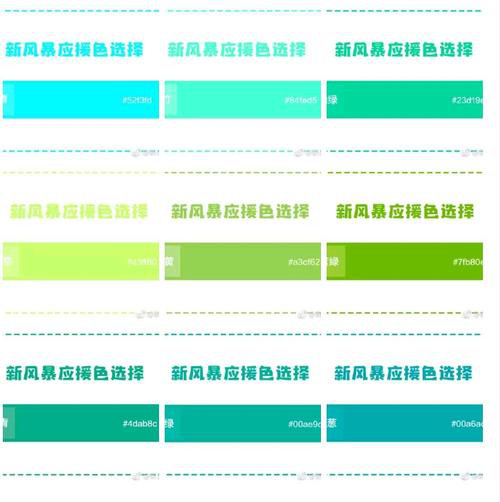 微信大屏投票我说鹰潭微信投票