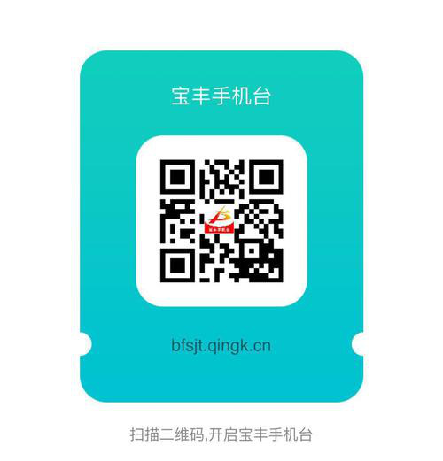 想要正确控制刷票的价格以提高刷票的价格是正确的行为