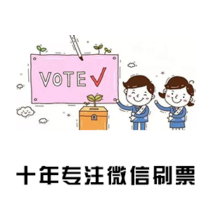 重庆网站建设哪家好